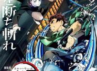 《鬼灭之刃》票房直逼《千与千寻》，宫崎骏：没看，我只是个捡垃圾的退休老爷爷