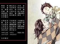 鬼灭之刃：无限列车篇上映时间确认，能否再次封神，超越19集？