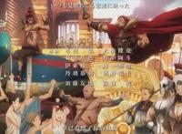 鬼灭之刃：无限列车篇上映时间确认，能否再次封神，超越19集？