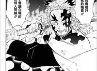 《鬼灭之刃》为何选择无限列车篇作为剧场版，它有何与众不同？