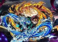 鬼灭之刃剧场版无限列车BD锁定6月6月之前能否在电影院看到