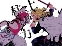 如何观看《鬼灭之刃：无限列车》电影