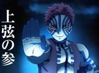 小电视继续更新鬼灭之刃第二季，无限列车篇开启，但难逃删减