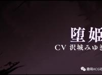 新番快讯：鬼灭之刃游郭篇推迟至12月，10月将播出无限列车TV版