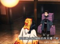 《鬼灭之刃》无限列车篇TV动画第一话，“炎柱”居然抢萝莉食物！