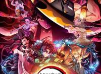 鬼灭之刃无限列车篇TV动画化锁定10月游郭篇将于就12月正式放送