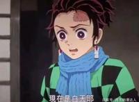 剧场版《鬼灭之刃：无限列车篇》一切因梦起也随梦落！