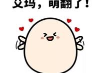 看！石狮！要登上央视，火遍全国了！这次的方式让人意外……