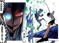 刺客伍六七漫画来了，斯坦国国王与柒父亲的故事，能量石的秘密