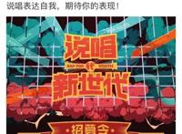 海贼王与银魂漫画全网进入付费，万达电影2019年亏损47亿元