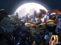 变形金刚——领袖之证第四十八集