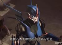 变形金刚——领袖之证第四十六集