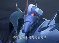 变形金刚——领袖之证第五十集