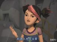 变形金刚领袖之证：阿尔茜我知道你也很难过