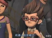 变形金刚领袖之证：阿尔茜我知道你也很难过