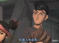 变形金刚领袖之证：阿尔茜我知道你也很难过