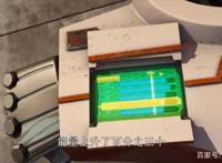 变形金刚——领袖之证第二十二集