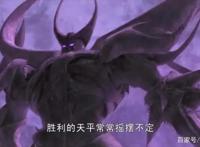 变形金刚——领袖之证第二十四集