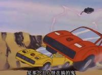 变形金刚第15集：3大霸天虎逃兵归队，他们难道是狂派机器恐龙？