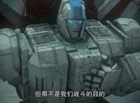 赛博坦之战第4集：通天晓投降，汽车人收编两名霸天虎，谍战剧？