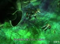 变形金刚——赛博坦之战第二季第五集