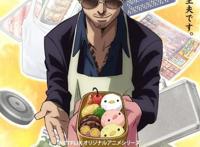 Netflix动画祭！《天空侵犯》《极道主夫》等16部新作情报解禁！