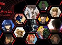 16部新作片单！Netflix日本动画强力出击