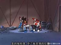 方舟十八勇士后那些第二波来到地球上的赛博坦星人