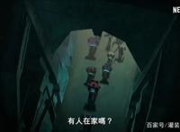 《变形金刚：赛博坦之战地球崛起》中文预告公开！