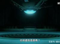 《变形金刚：赛博坦之战地球崛起》中文预告公开！