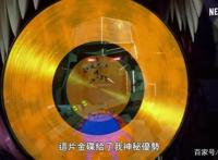 赛博坦之战第三部王国正式版宣传片放出，变形金刚多元宇宙成型