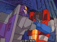 变形金刚第42集：大火车化身天神，爵士化身侠客，感知器化身医生