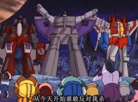 变形金刚第42集：大火车化身天神，爵士化身侠客，感知器化身医生