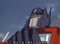 变形金刚第42集：大火车化身天神，爵士化身侠客，感知器化身医生
