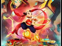 新番动漫：动画《哪吒与变形金刚》发布新预告画面，内容相当科幻