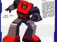 变形金刚赛博坦之战：地出加强级飞过山图文评测