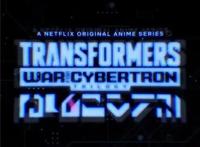 《变形金刚》赛博坦之战第三章确定为王国或将包含野兽战争玩具