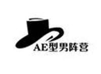 惊喜！《变形金刚：赛博坦之战》开播，72小时内登上网飞热播前10