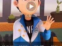 凝羽动画，原创动画《茶啊二中》，获光线传媒数百万投资|三文娱新星计划