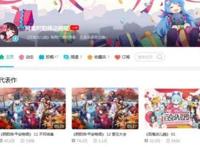 国漫崛起靠手游？也许这不是一句玩笑话