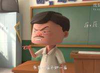 盘点那些让你眼前一亮的泡面番动漫