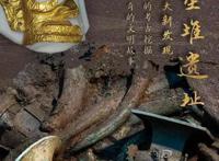 三星堆遗址发现“青铜神树”，南派三叔《盗墓笔记》动画联动科普