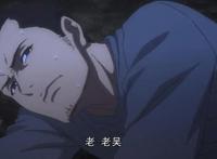 《盗墓笔记》老痒假扮王老板，制造尸茧好残忍，来看缝纫机名场面