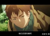 盗墓笔记秦岭神树动画更新，画质差，剧情拖沓，还值得期待吗？