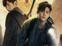 盗墓笔记动漫版《秦岭神树》定档，播出时间很巧妙，学生党有福了