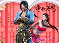 斗破苍穹：4月14日新剧情来袭，全新女主角力压美杜莎