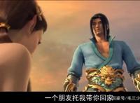 《斗破苍穹》番外沙之澜歌，海波东成男主，和蛇女小蝶关系匪浅