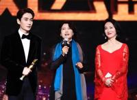 肖战、赵丽颖获评超级风云男女演员