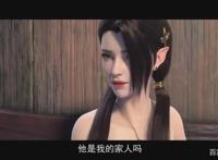 斗破苍穹特别篇2沙之澜歌上线：冰皇海波东与蛇族强者大战