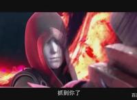 斗破苍穹特别篇2沙之澜歌上线：冰皇海波东与蛇族强者大战